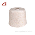 favorable 2/15Nm 100% cashmere yarn price